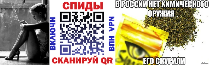Бутират буратино  Купить где  Котово 