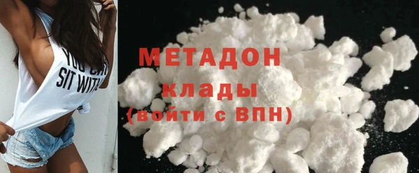 мдпв Козловка
