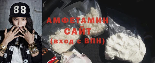 гидропоника Кодинск