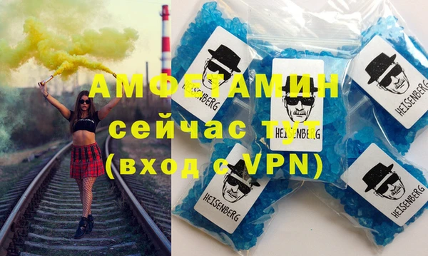 гидропоника Кодинск