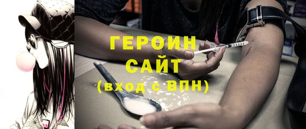 прущие грибы Козельск