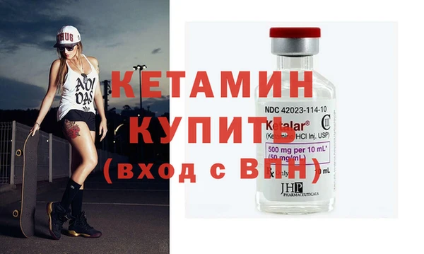 прущие грибы Козельск