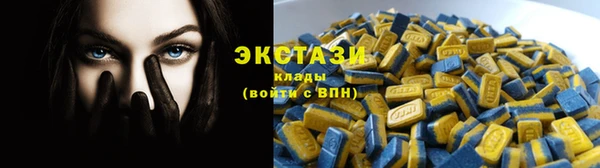 гидропоника Кодинск