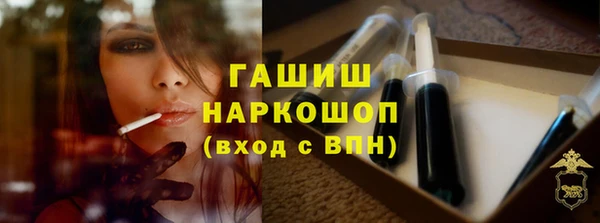 мдпв Козловка