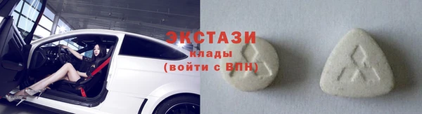 синтетический гашиш Уссурийск