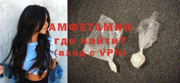 мдпв Козловка