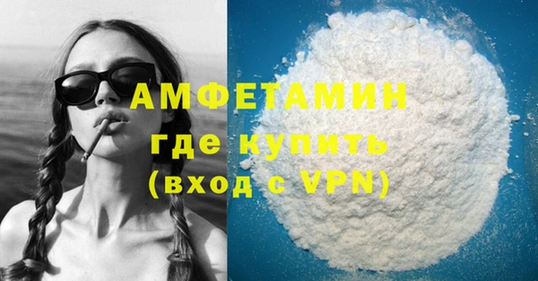 гидропоника Кодинск