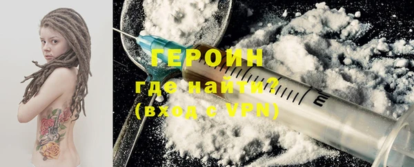 гидропоника Кодинск