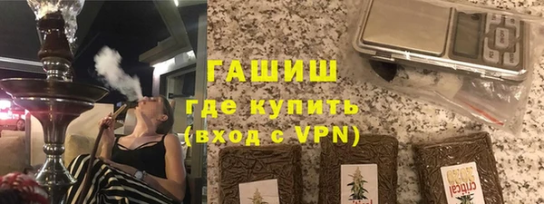 мдпв Козловка