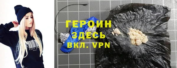не бодяженный Киреевск