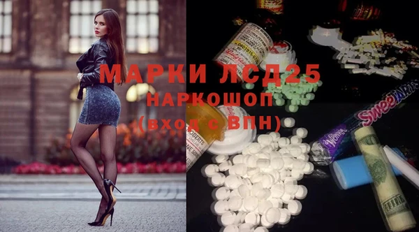 мдпв Козловка