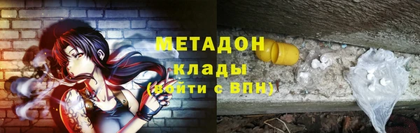 мдпв Козловка