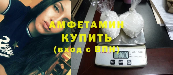 тгк Братск