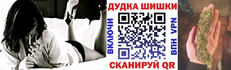 Купить где  Котово  Каннабис тримм 